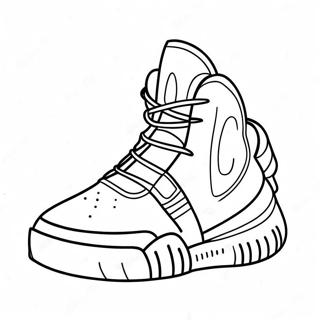 Σελίδα Χρωματισμού Παπουτσιού Yeezy Σελίδες Ζωγραφικής