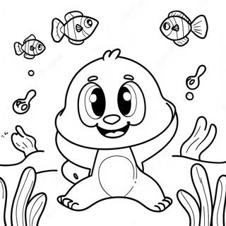 Ammos Upobrukhia Peripeteia Selida Zographikes 102014-40366