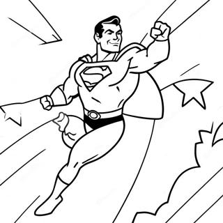 Selida Zographikes Shazam Petontas Ston Ourano 102786-40961