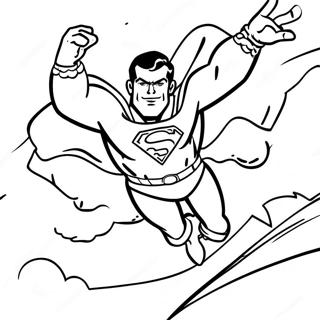 Selida Zographikes Shazam Petontas Ston Ourano 102786-40963