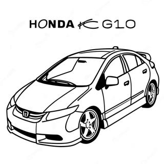 Honda Civic Σελίδες Ζωγραφικής