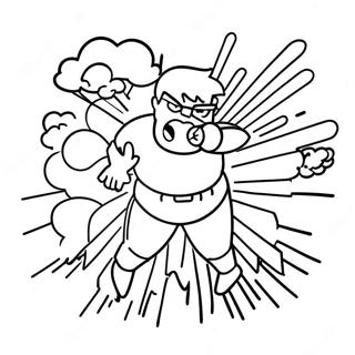 Selida Zographikes Me To Super Star Power Up 105900-43397