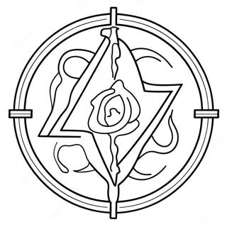 Selida Zographikes Logotupo Scp Σελίδες Ζωγραφικής