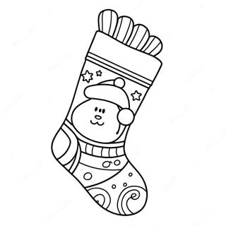 Kharoumene Khristougenniatike Kaltsa Selida Zographikes 113811-49769