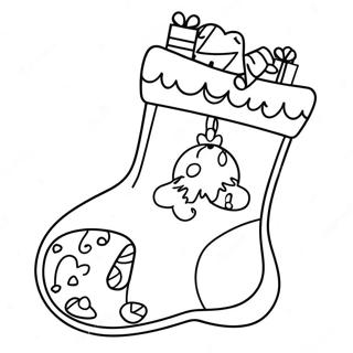 Kharoumene Khristougenniatike Kaltsa Selida Zographikes 113811-49770