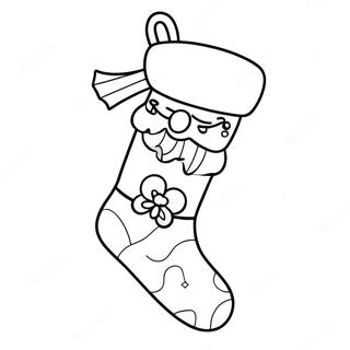 Kharoumene Khristougenniatike Kaltsa Selida Zographikes 113811-49771