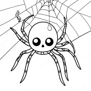 Tromaktike Arakhne Se Isto Selida Zographikes 11609-2799