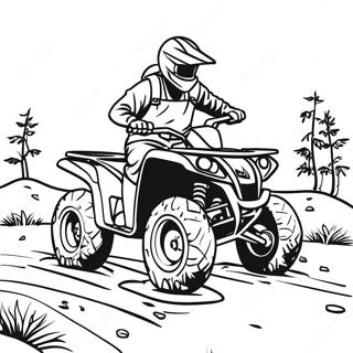 Atv Se Laspomeno Monopati Selida Zographikes 118297-53401