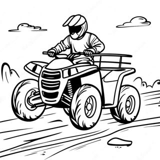 Atv Se Laspomeno Monopati Selida Zographikes 118297-53402