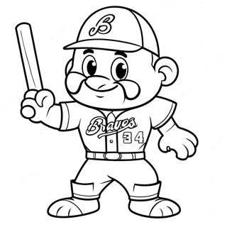 Selida Zographikes Maskot Braves Se Drase 121732-56357