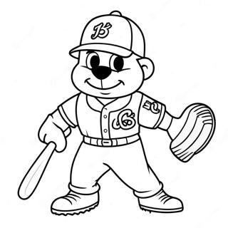 Selida Zographikes Maskot Braves Se Drase 121732-56360