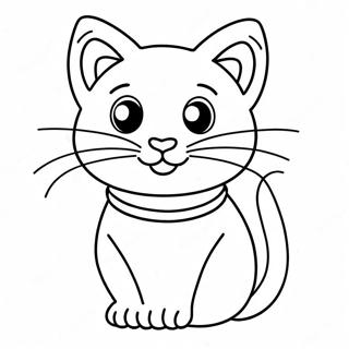 Selida Zographikes Me Paikhnidiara Gata Tou Agiou Balentinou 124949-59010