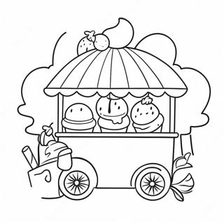 Diaskedastike Selida Zographikes Pagou Kalokairiou 125001-59057