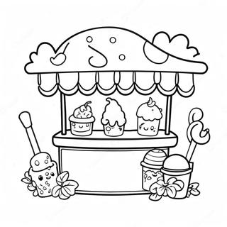 Diaskedastike Selida Zographikes Pagou Kalokairiou 125001-59058