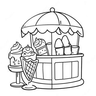 Diaskedastike Selida Zographikes Pagou Kalokairiou 125001-59059