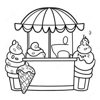 Diaskedastike Selida Zographikes Pagou Kalokairiou 125001-59060