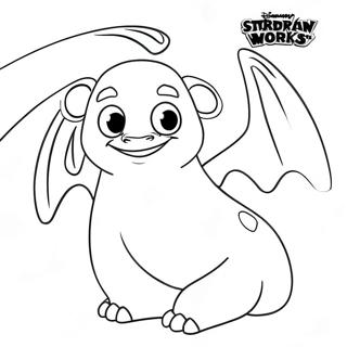 Σελίδα Ζωγραφικής Της Dreamworks Σελίδες Ζωγραφικής