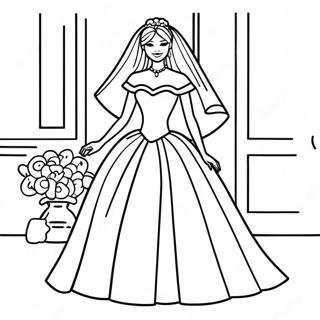 Kompse Selida Zographikes Gamou Mparmpi 128401-61814