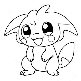 Selida Zographikes Arkharioi Pokemon 130121-63152