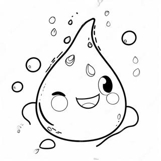 Selida Zographikes Me Kharoumene Stagona Brokhes 130378-63356