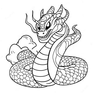 Selida Zographikes Me Ton Shenron 134776-66764