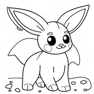 Selida Zographikes Glaceon Me Lamperous Krustallous Pagou 135034-66970