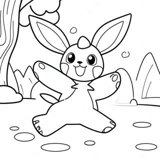 Selida Zographikes Paikhnidiarikou Glaceon Pou Kunegaei Niphades Khioniou 135035-66976