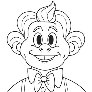 Kharoumenos Thermos Mizer Selida Zographikes 136004 67728