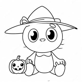 Selida Zographikes Me Ton Kharitomeno Mpompi Gkounts Gia To Khaloouin 138390-69740