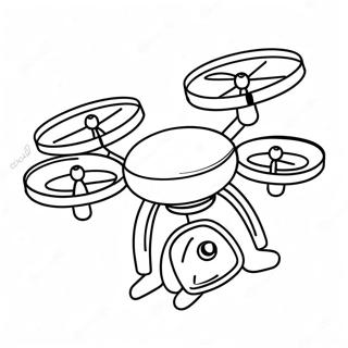 Σελίδα Ζωγραφικής Με Drone Σελίδες Ζωγραφικής