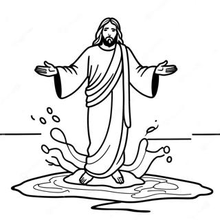 Selida Zographikes Tou Iesou Pou Perpataei Pano Sto Nero 138746-70018