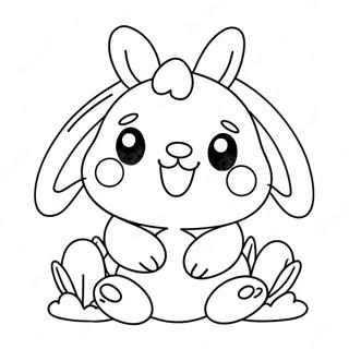 Agapemene Selida Zographikes Kouneliou Kawaii 2841-2056