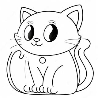 Selida Zographikes Me Kharitomene Maure Gata 3003-605
