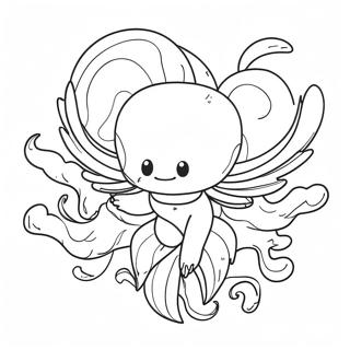 Selida Zographikes Stoikheiou Aera 31732-6925