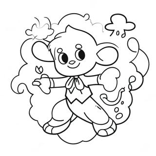 Selida Zographikes Stoikheiou Aera 31732-6928