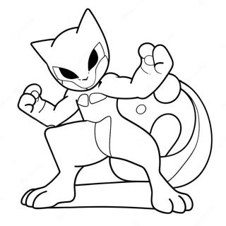 Mewtwo Se Selida Zographikes Se Poza Makhes 33073-7213