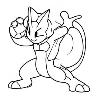 Mewtwo Se Selida Zographikes Se Poza Makhes 33073-7214