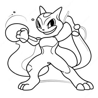 Mewtwo Se Selida Zographikes Se Poza Makhes 33073-7215