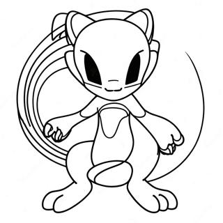 Mewtwo Me Psukhikes Dunameis Se Selida Zographikes 33074-7217