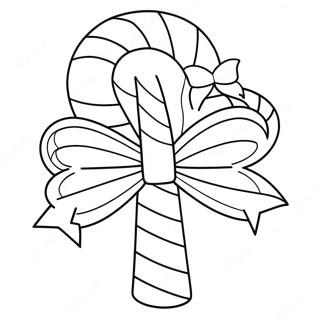 Glukia Karamela Me Kordela Selida Zographikes 33983-7421