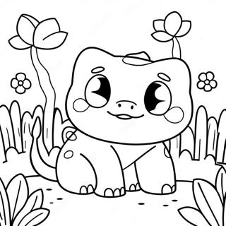 Selida Zographikes Me Ton Gluko Bulbasaur Se Kepo Louloudion 34159-7456