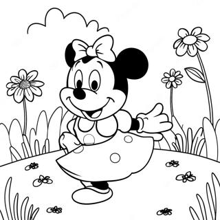 Mini Maous Se Kepo Me Louloudia Selida Zographikes 3571-1967