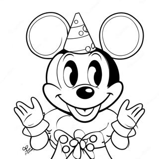 Mini Maous Phoraei Kapelo Giortes Selida Zographikes 3573-2403