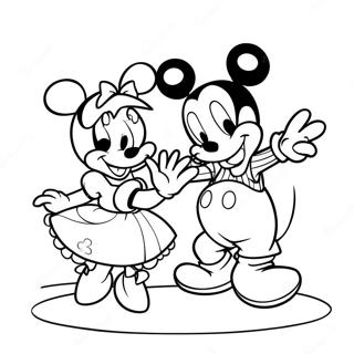 Mini Maous Khoreuei Me Ton Miku Selida Zographikes 3574-2570