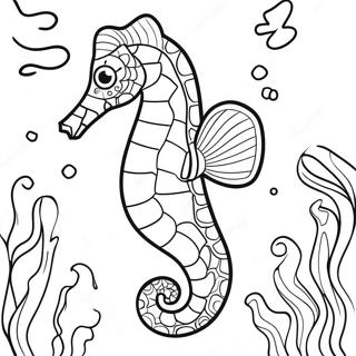 Selida Zographikes Polukhromo Ippokampos Se Upobrukhia Skene 36137-7896