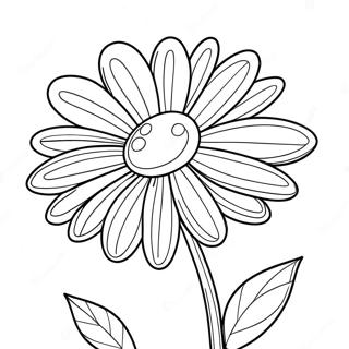 Paikhnidiariko Louloudi Margaritas Se Selida Zographikes 470-622