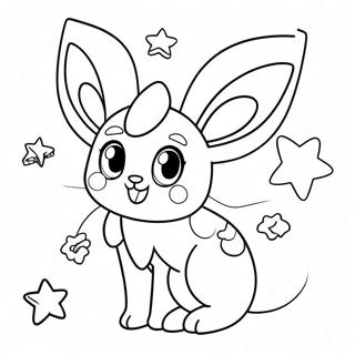 Gluko Sylveon Me Lampera Asteria Se Selida Zographikes 50722-11090