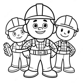 Selida Zographikes Tou Bob The Builder Me Philous 53737-11751