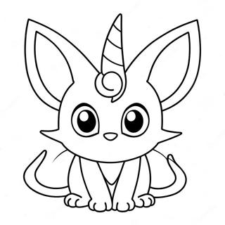 Espeon Me Lampera Matia Selida Zographikes 55631-12172