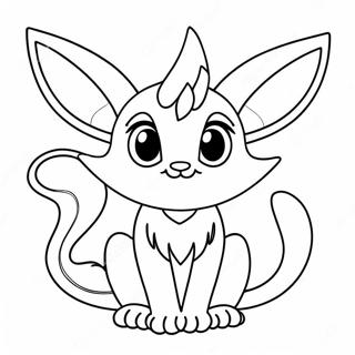 Kharitomeno Espeon Kathisto Selida Zographikes 55632-12173